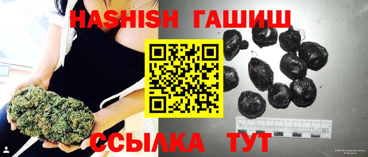 Альфа ПВП Полысаево