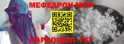 героин Среднеуральск