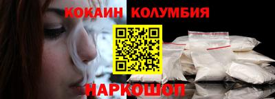 мдпв Татарск