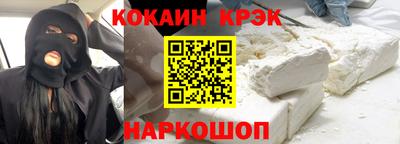 мдпв Татарск