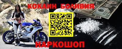 метамфетамин Тверь
