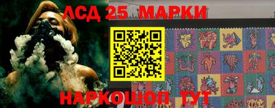 mix Старая Купавна
