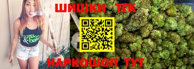 метамфетамин Тверь
