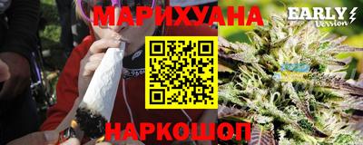 ALPHA PVP Ставрополь