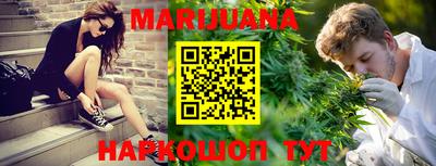 метамфетамин Тверь