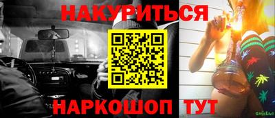 mix Старая Купавна