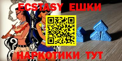МДПВ Тара