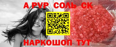 героин Среднеуральск