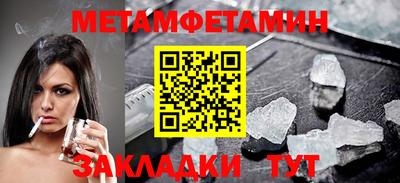 МДПВ Тара