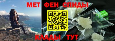 дистиллят марихуана Усть-Илимск