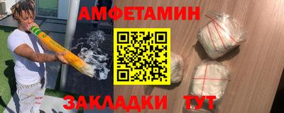 mix Старая Купавна