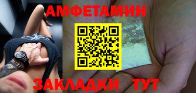 мдпв Татарск