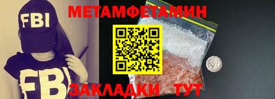 mix Старая Купавна