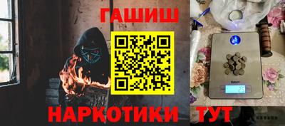 mix Старая Купавна