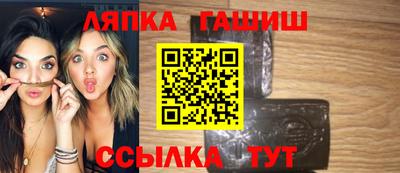 мдпв Татарск
