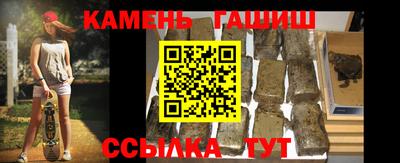 mix Старая Купавна