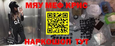 героин Среднеуральск