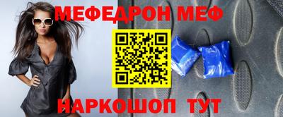 мдпв Татарск