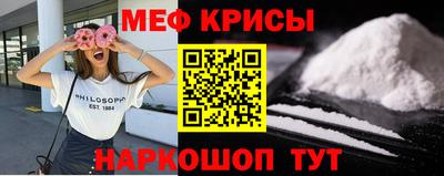 МДПВ Тара