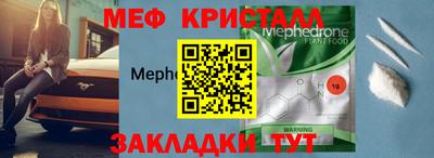 МДПВ Тара