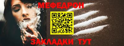 МДПВ Тара