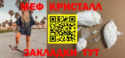 героин Среднеуральск