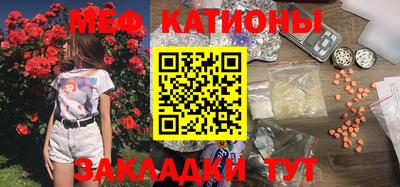 МДПВ Тара